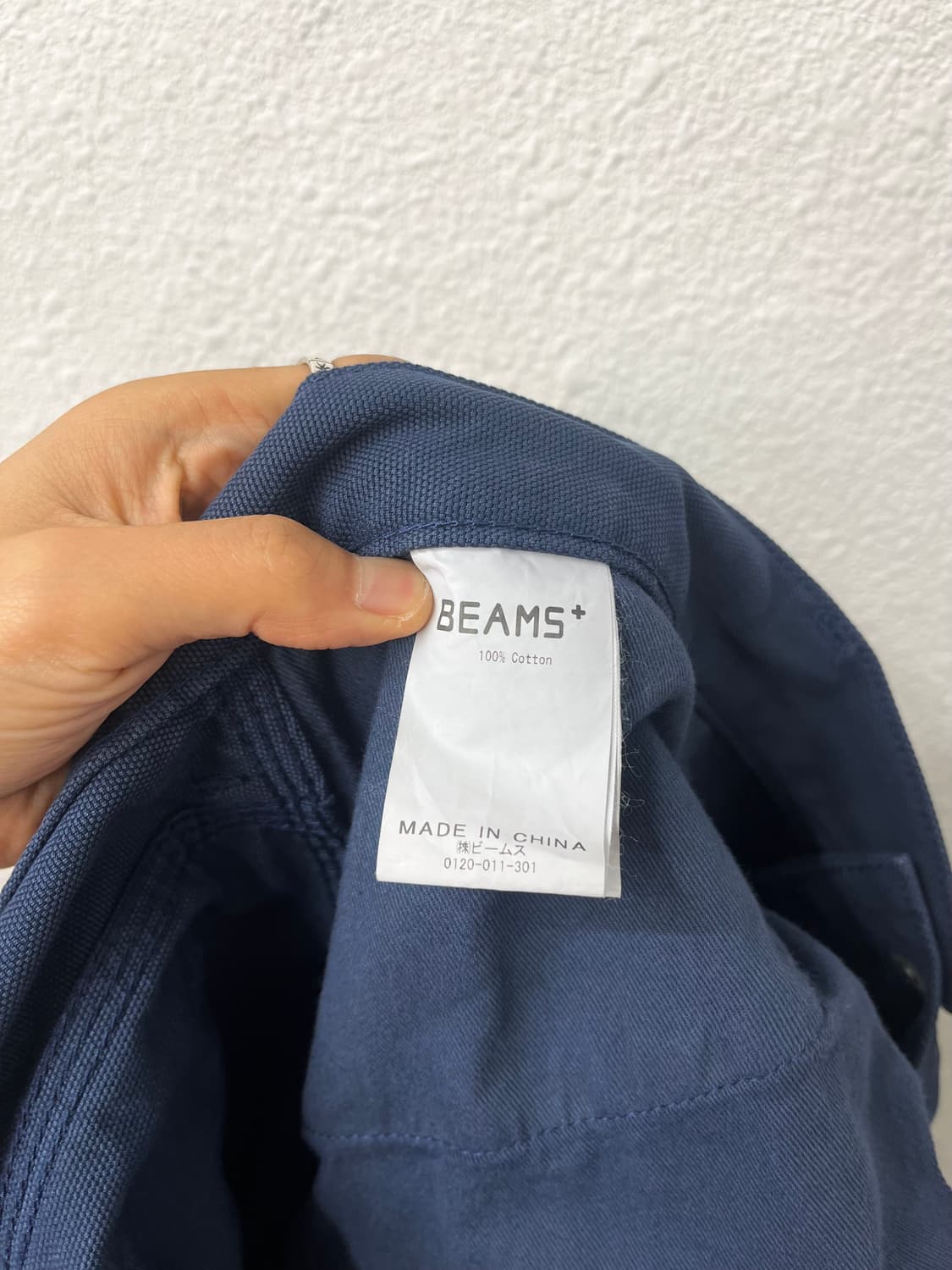 BEAMS PLUS 상품이미지8