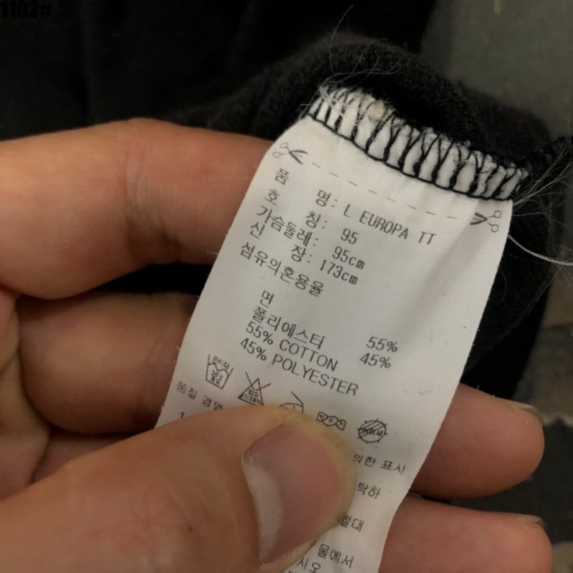 아디다스져지집업  상품이미지7