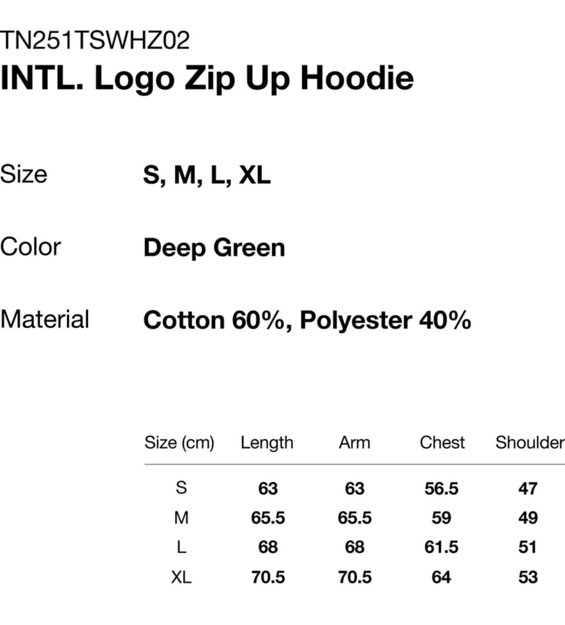 디스이즈네버댓 후드집업 상품이미지3