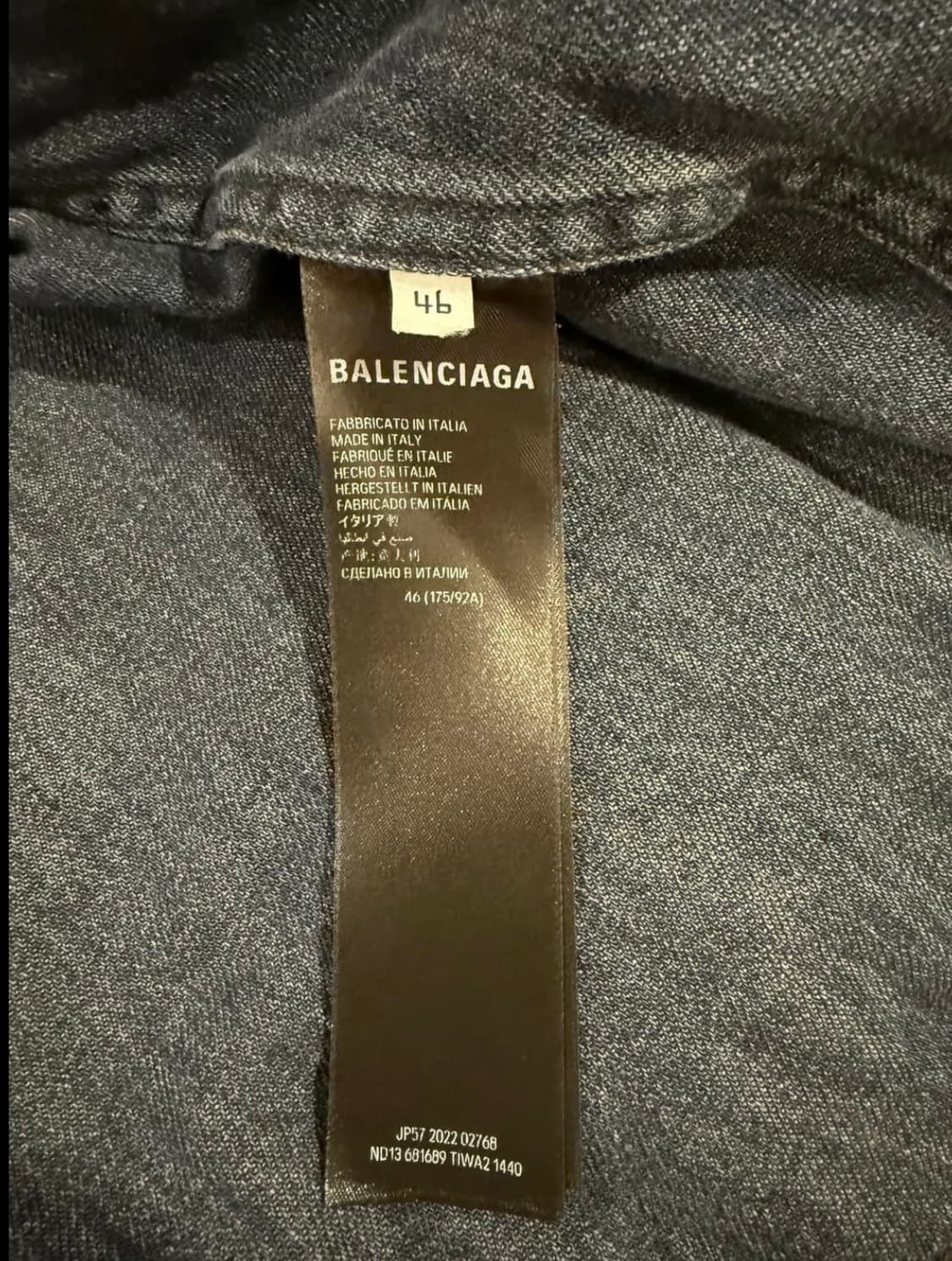 발렌시아가 데님 패딩 자켓 급처 상품이미지8