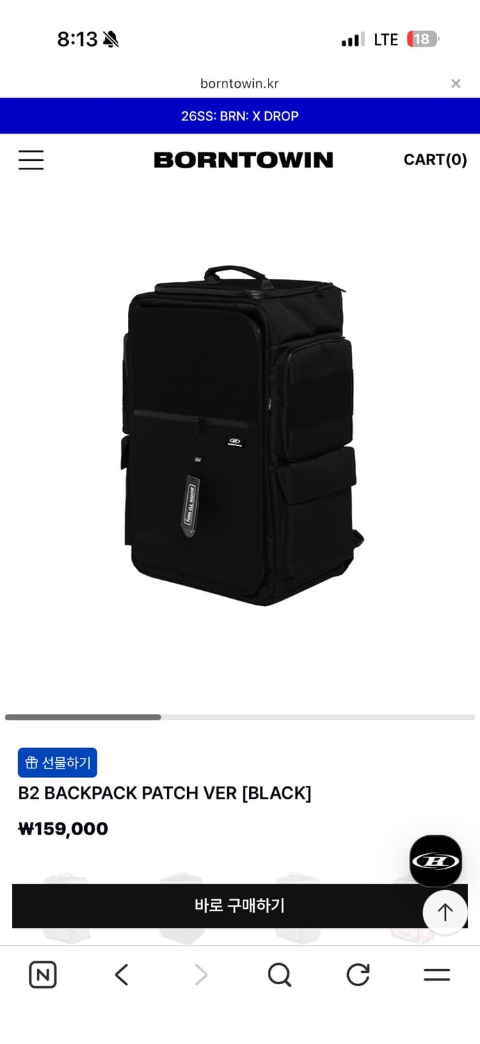 본투윈 B2 백팩 블랙 상품이미지4