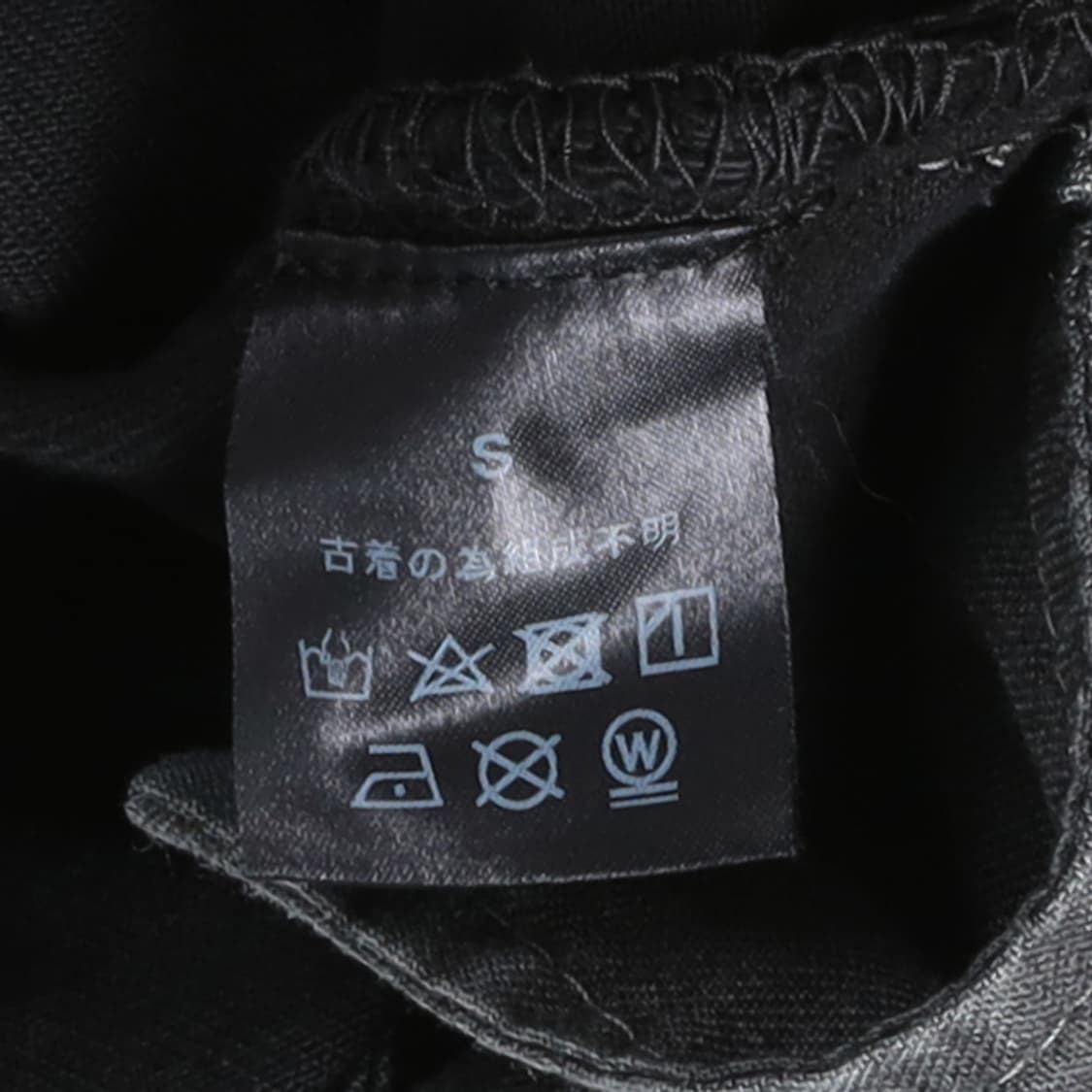 올드파크 Oldpark Remake Jeans 
 상품이미지8