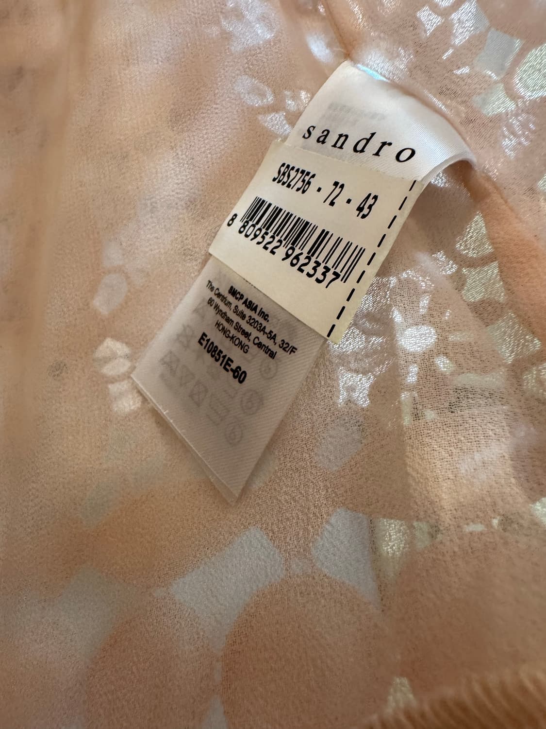 산드로 셋업 상품이미지4