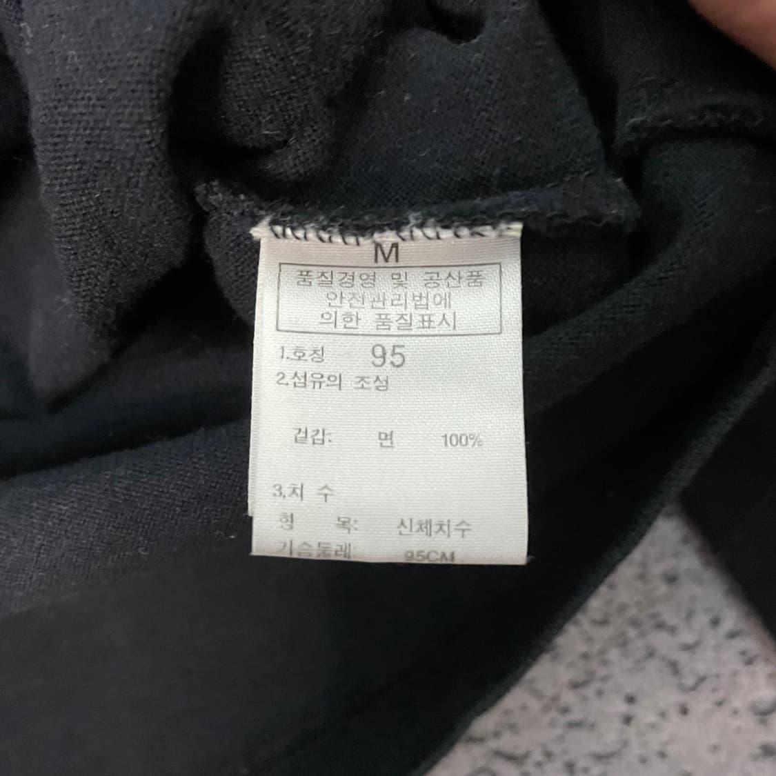 [M] 노스페이스 긴팔티 상품이미지5