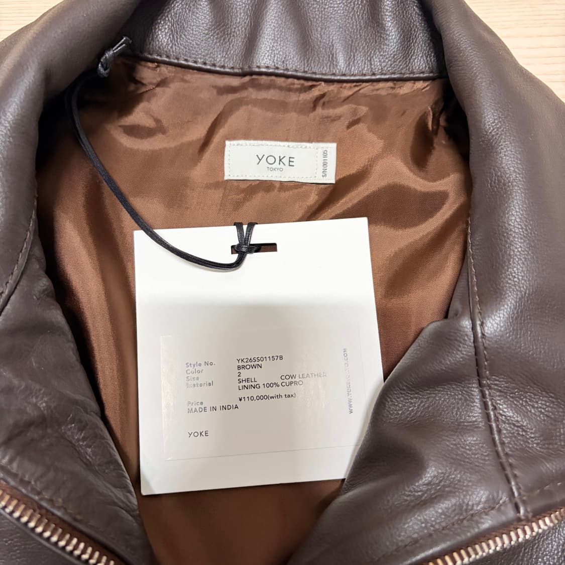 새상품) Yoke 요크 carf 레더 가죽 자켓 브라운 2 상품이미지9