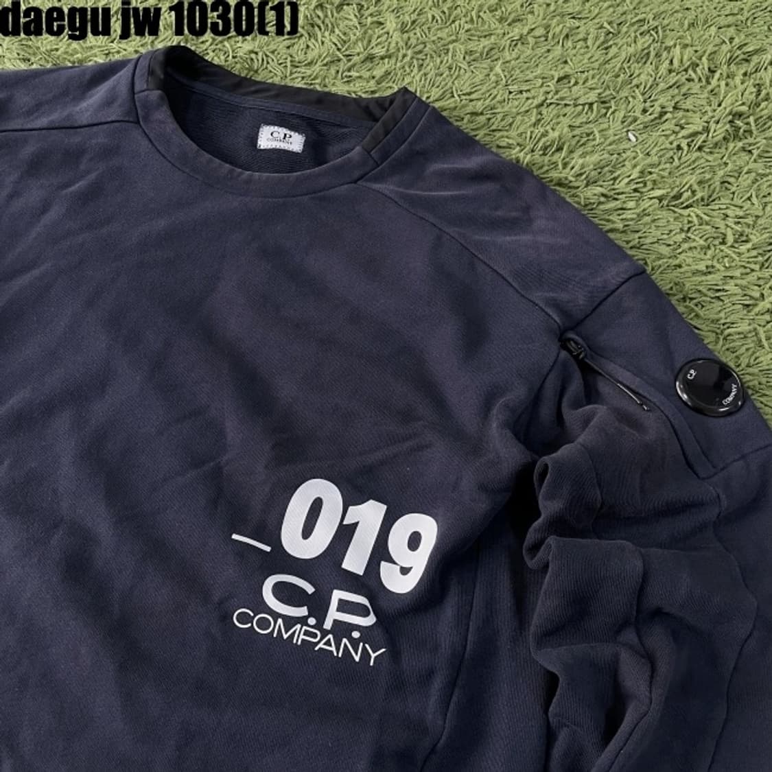 C.p 맨투맨 정품 상품이미지2