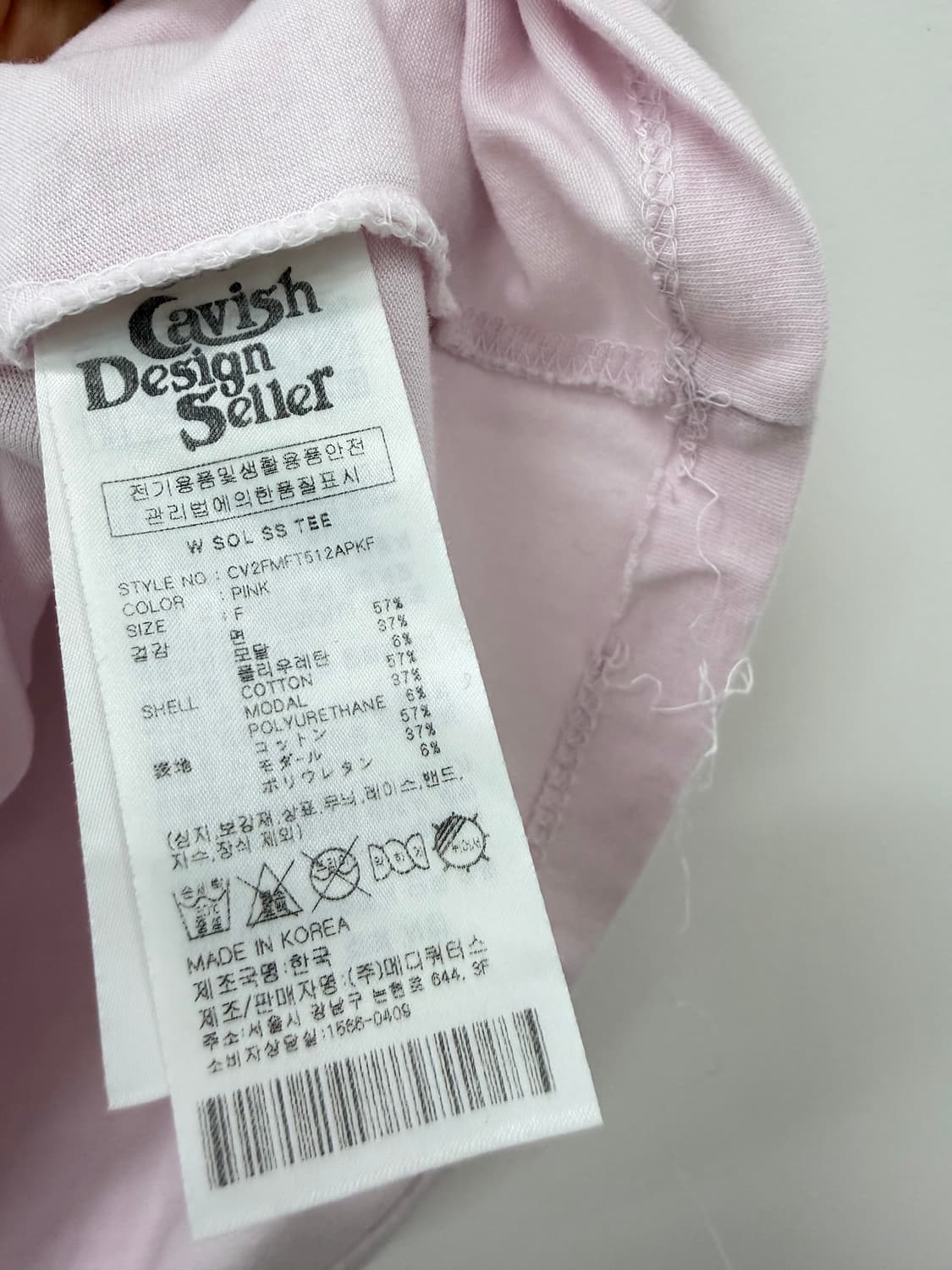 카비시 여성 반팔 티셔츠 상품이미지3