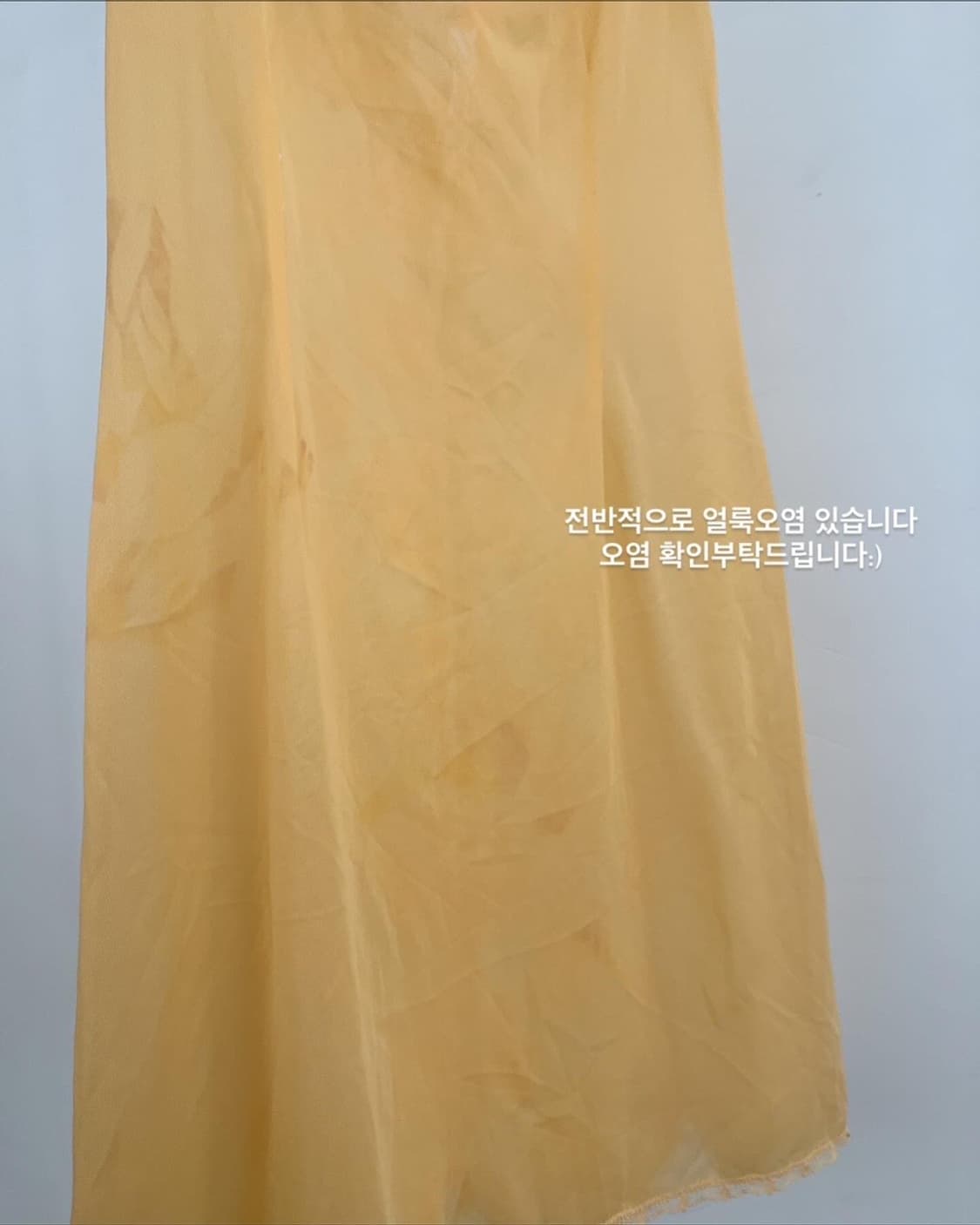 Butter cream slip 상품이미지3