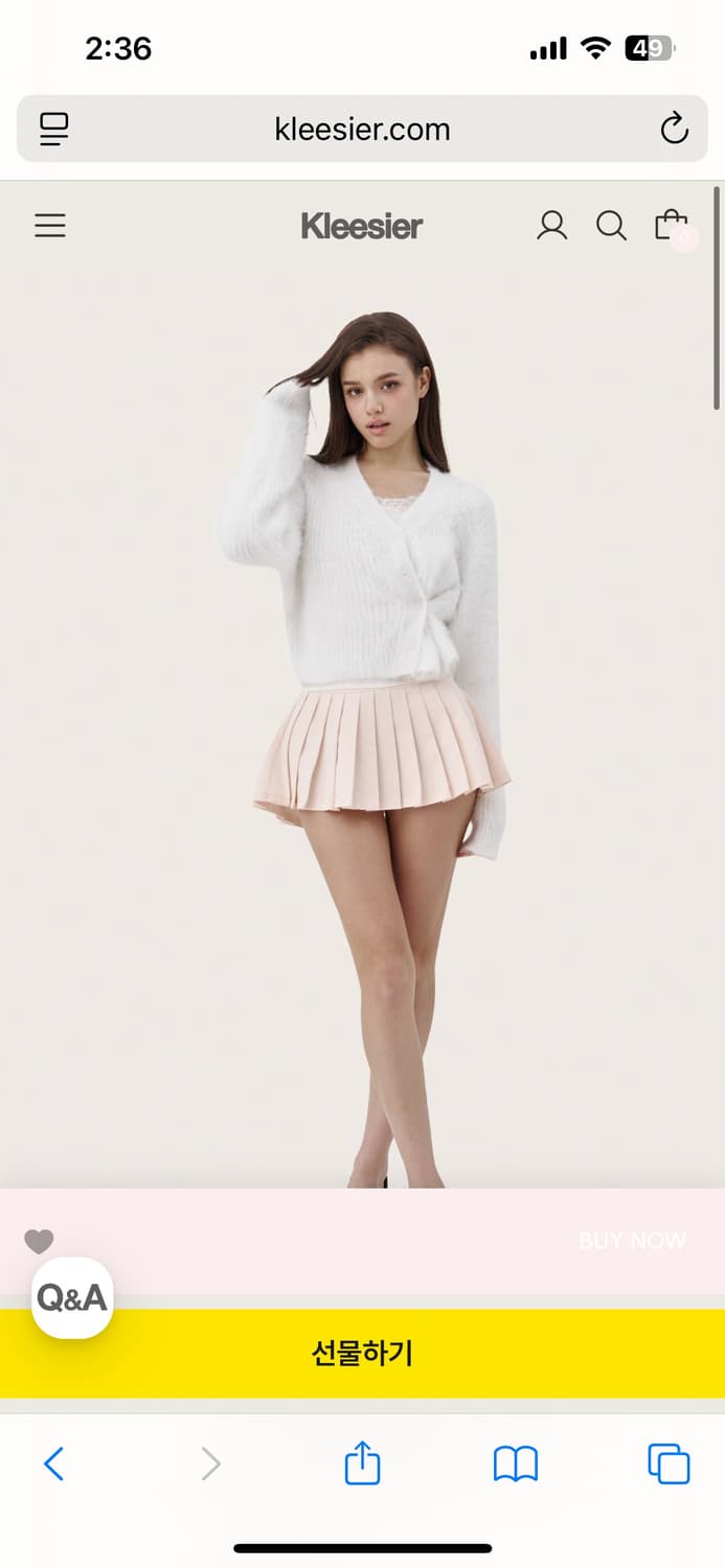 클리시어 클래식 슈가플럼 가디건 화이트 상품이미지1