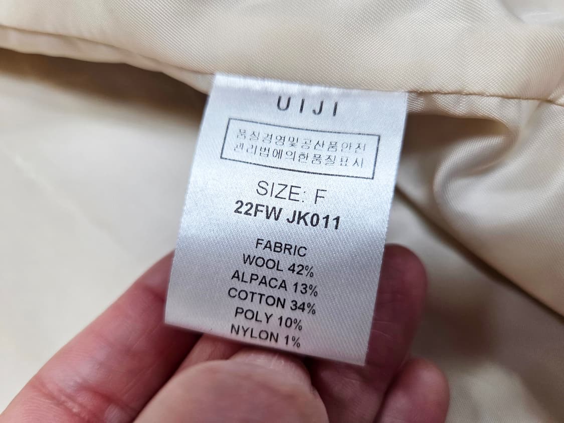 유아이제이아이(UIJI) 울 블렌드 슈트자켓 프리사이즈 상품이미지10
