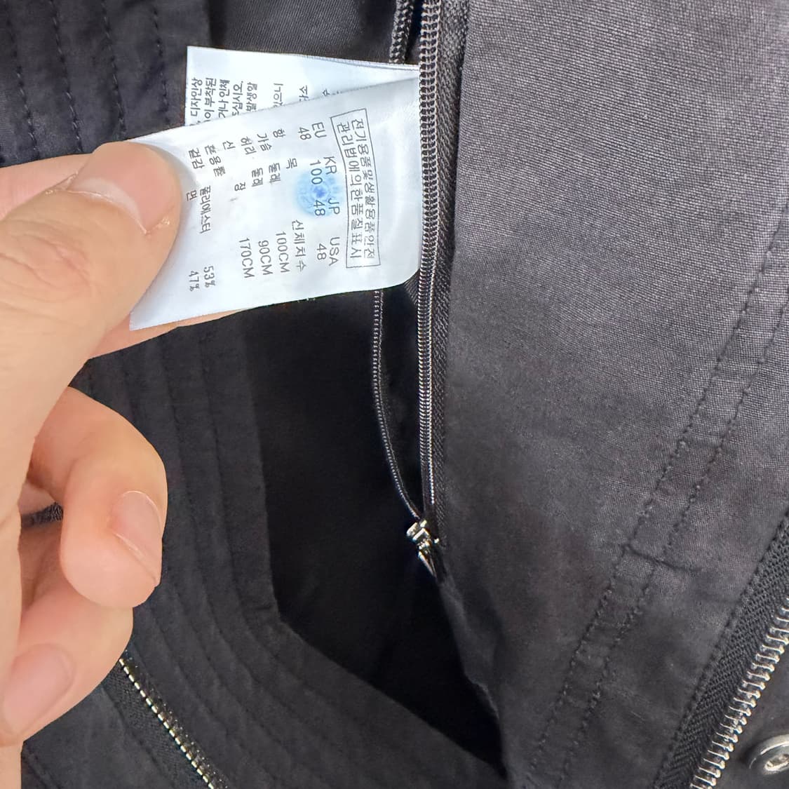 송지오 옴므 코쿤 자켓 상품이미지8