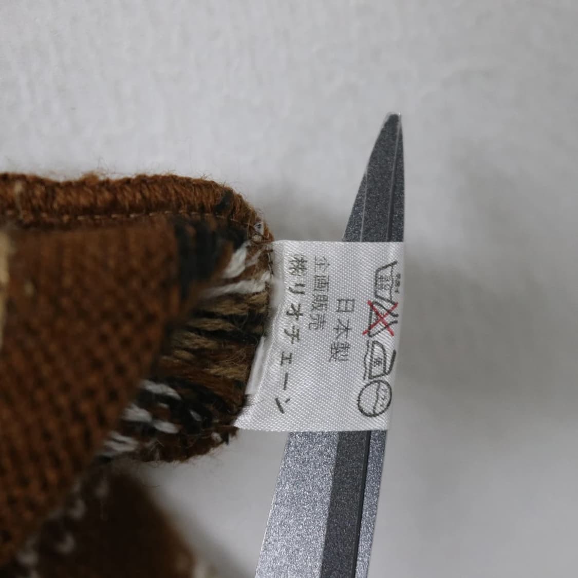 ROCOCO 눈꽃 패턴 울 혼방 니트 가디건 62061 상품이미지7