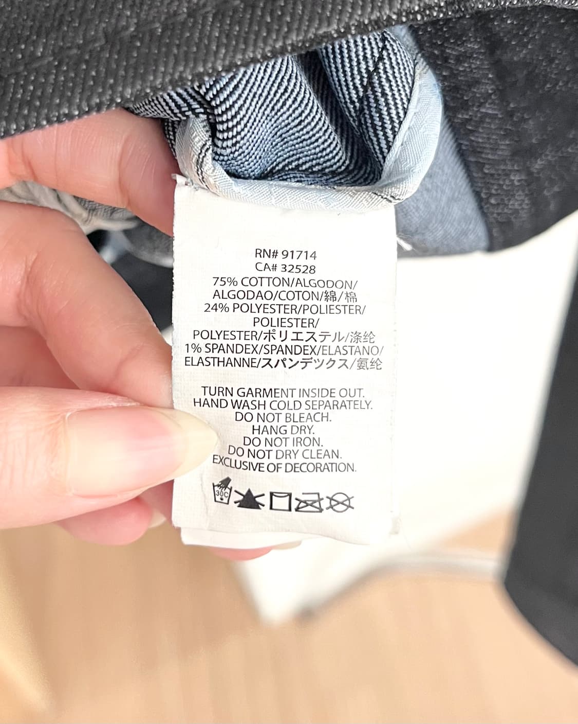 아르마니 익스체인지 블랙 데님 바이커 집업 자켓 상품이미지8