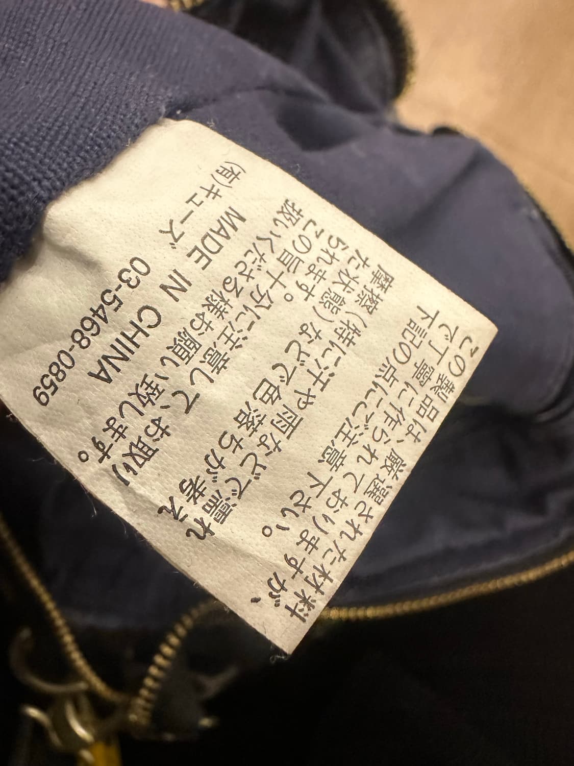 일본 빈티지 투웨이백 상품이미지3