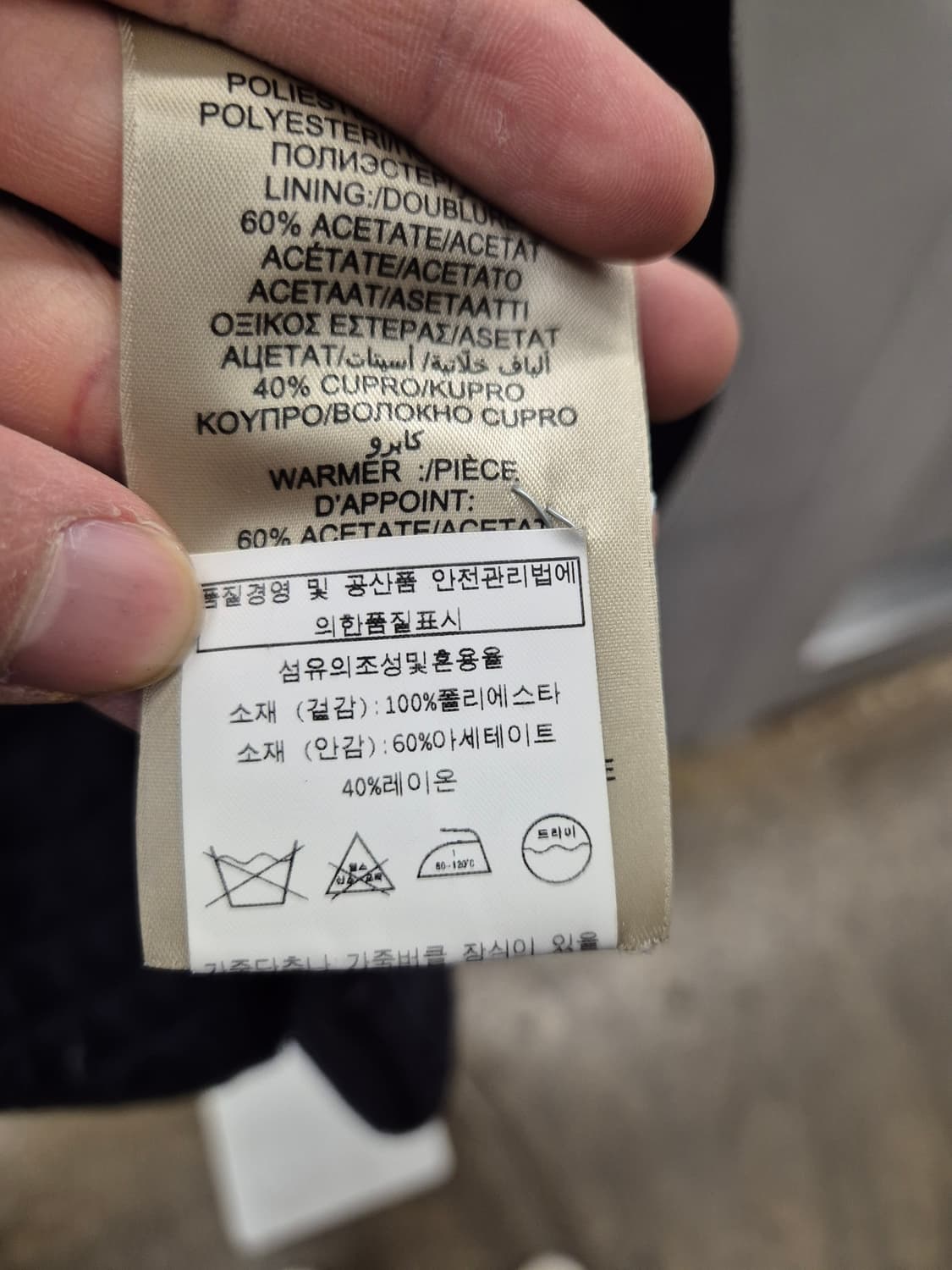 버버리 여성 후드 탈부착 패딩 코트 상품이미지9