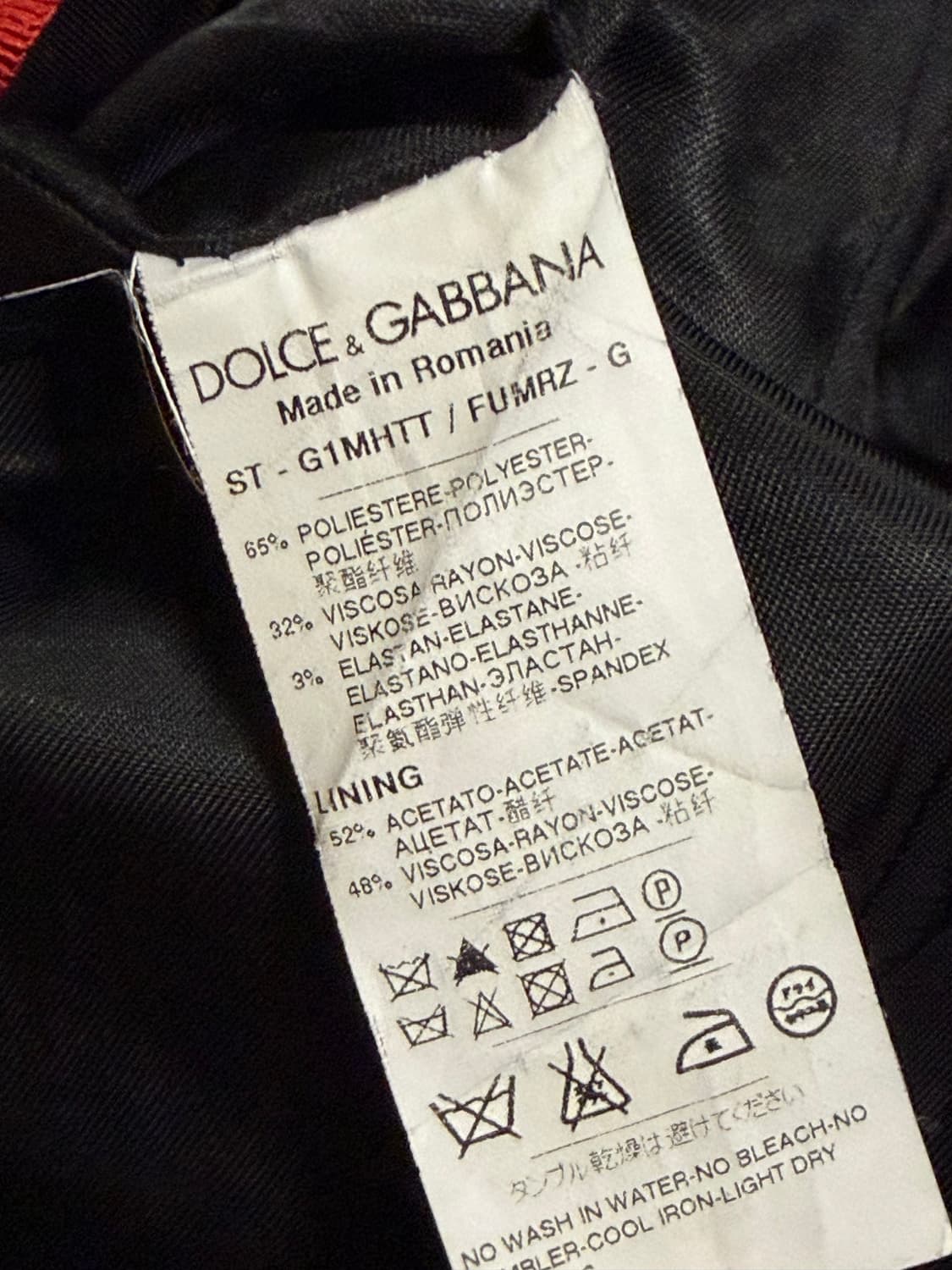 돌체앤가바나 2B 블레이저 상품이미지6