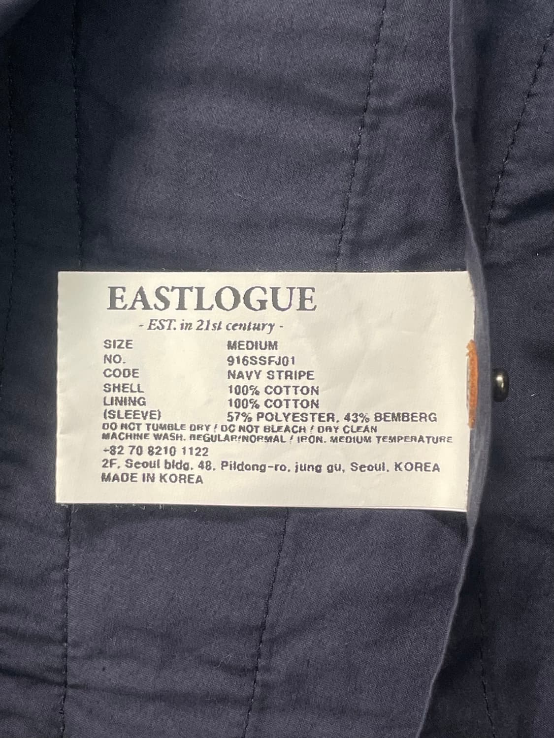 이스트로그 스트라이프 c1 필드자켓 상품이미지7