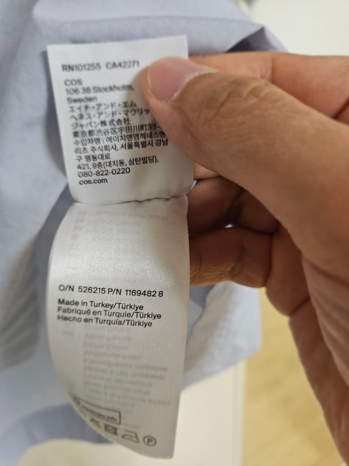 코스 튜닉 반팔 셔츠 상품이미지3