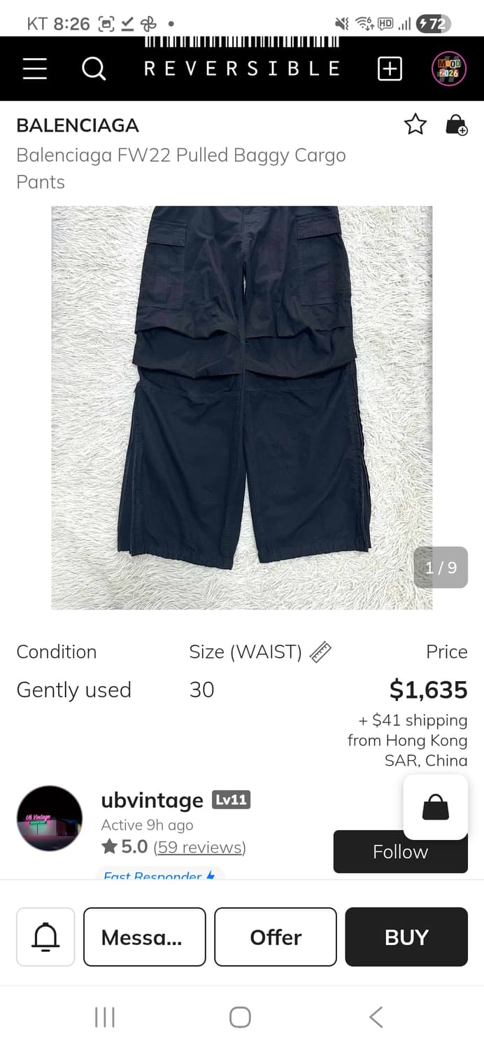 정품 발렌시아가 팬츠 상품이미지9