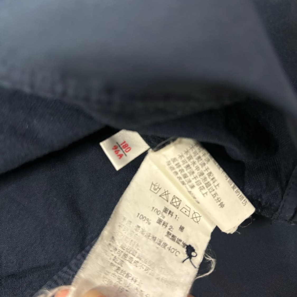 에이프 네이비 언더 디테일 레어 셔츠  상품이미지6