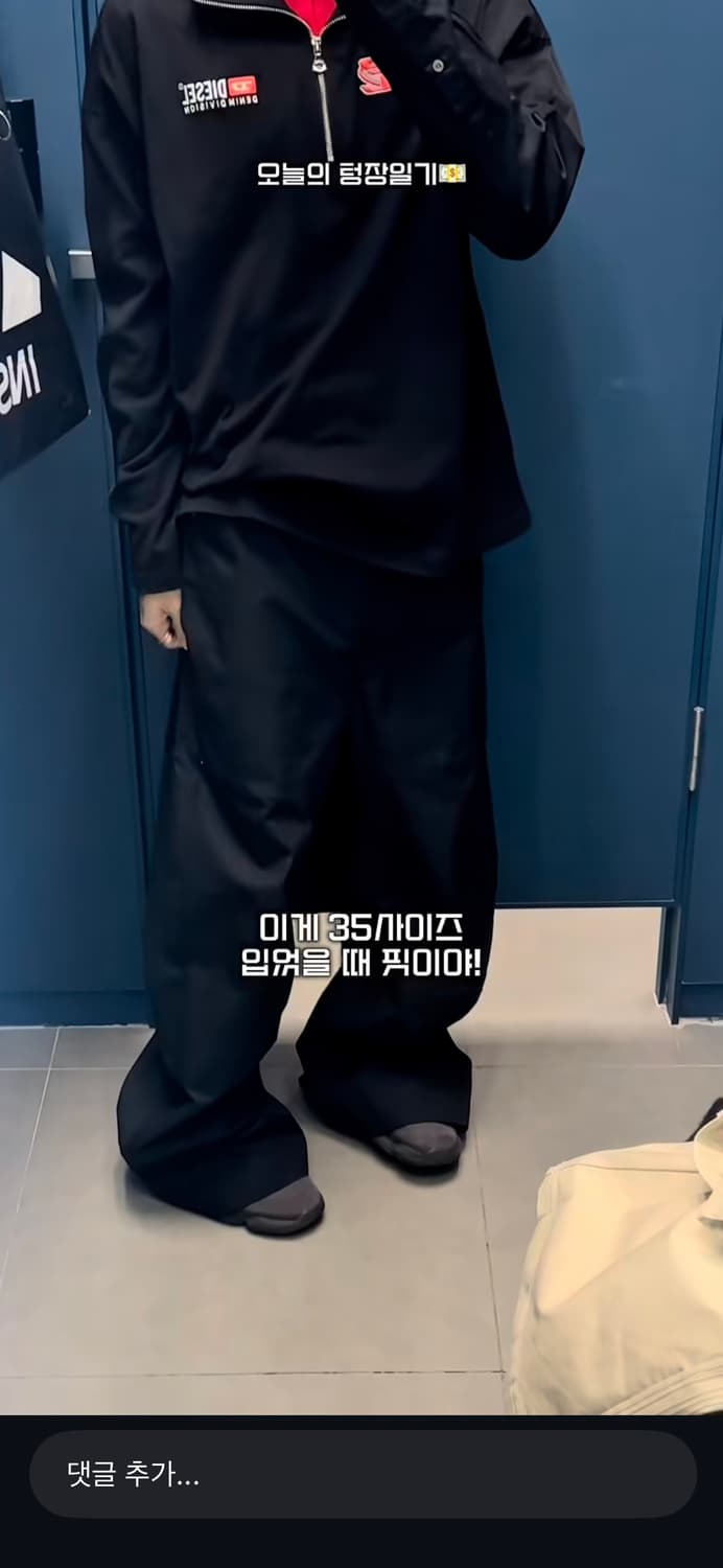 아디다스 에센셜 와이드 팬츠 블랙 32 상품이미지2