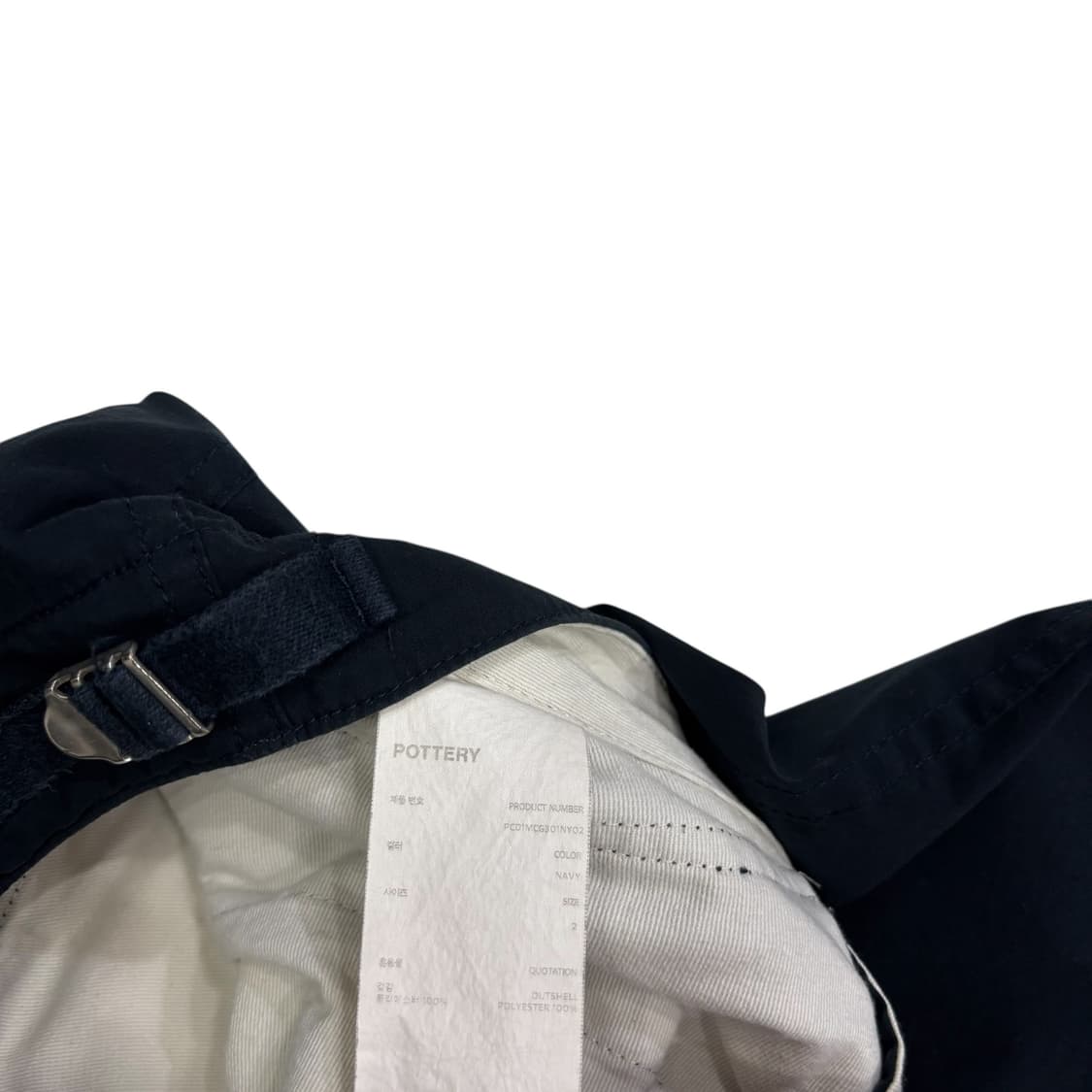 포터리 네이비 필드 팬츠 상품이미지4