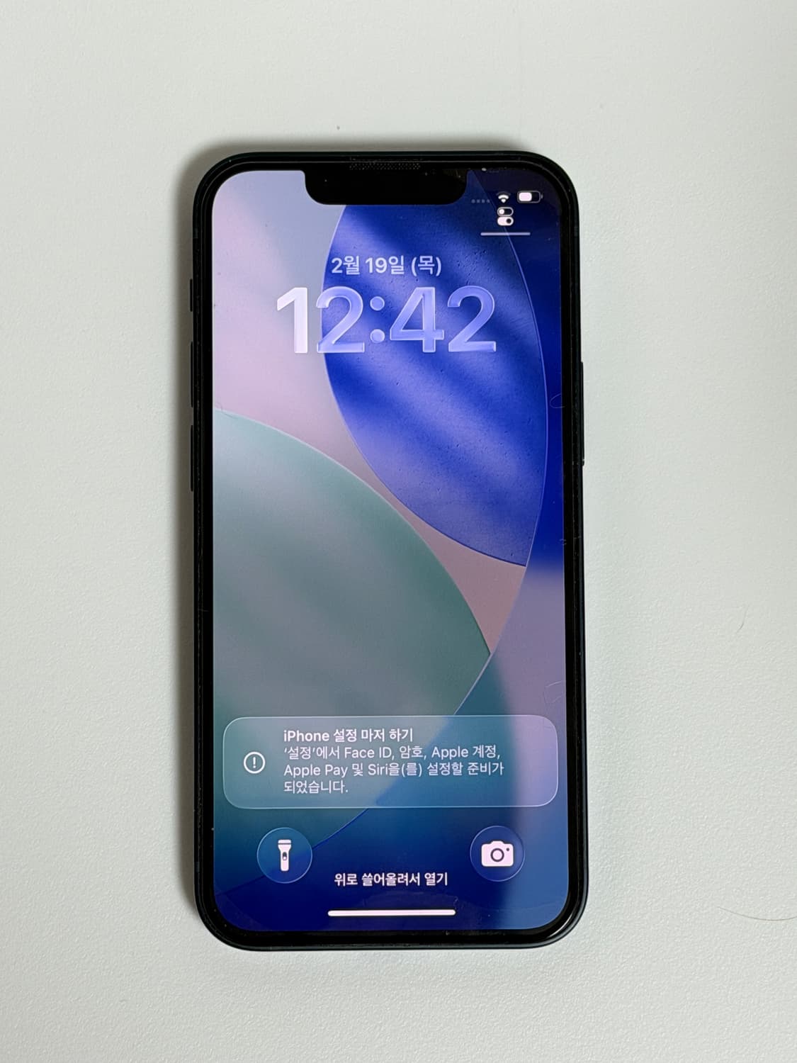 아이폰 13 미니 128GB 미드나이트 ( 배터리효율85 상품이미지3