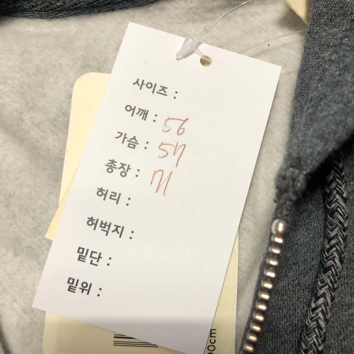 리바이스 후드집업 상품이미지7