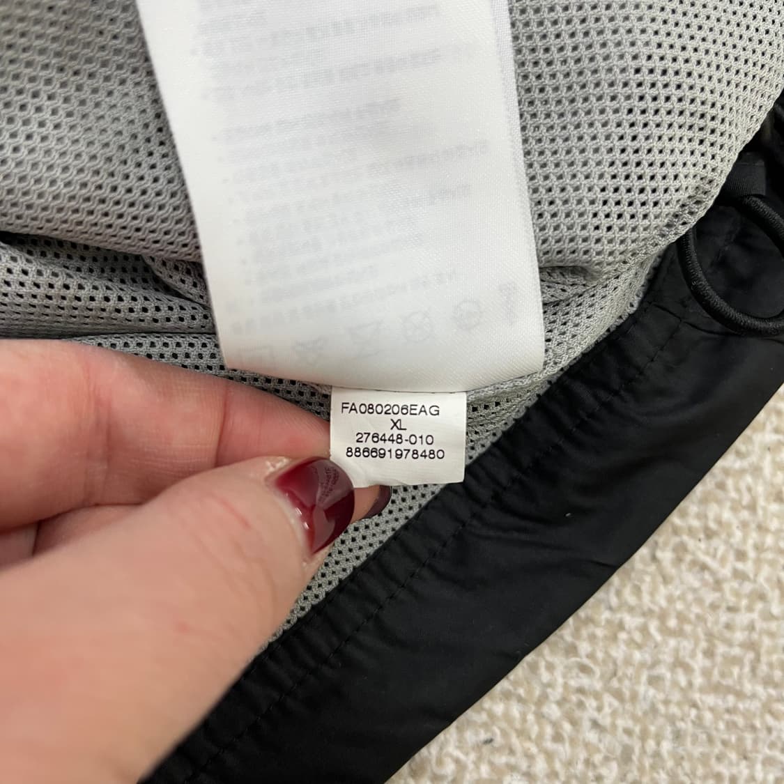 [XL] 나이키 스톰핏 바람막이 윈드브레이커 자켓 0107M1 상품이미지4