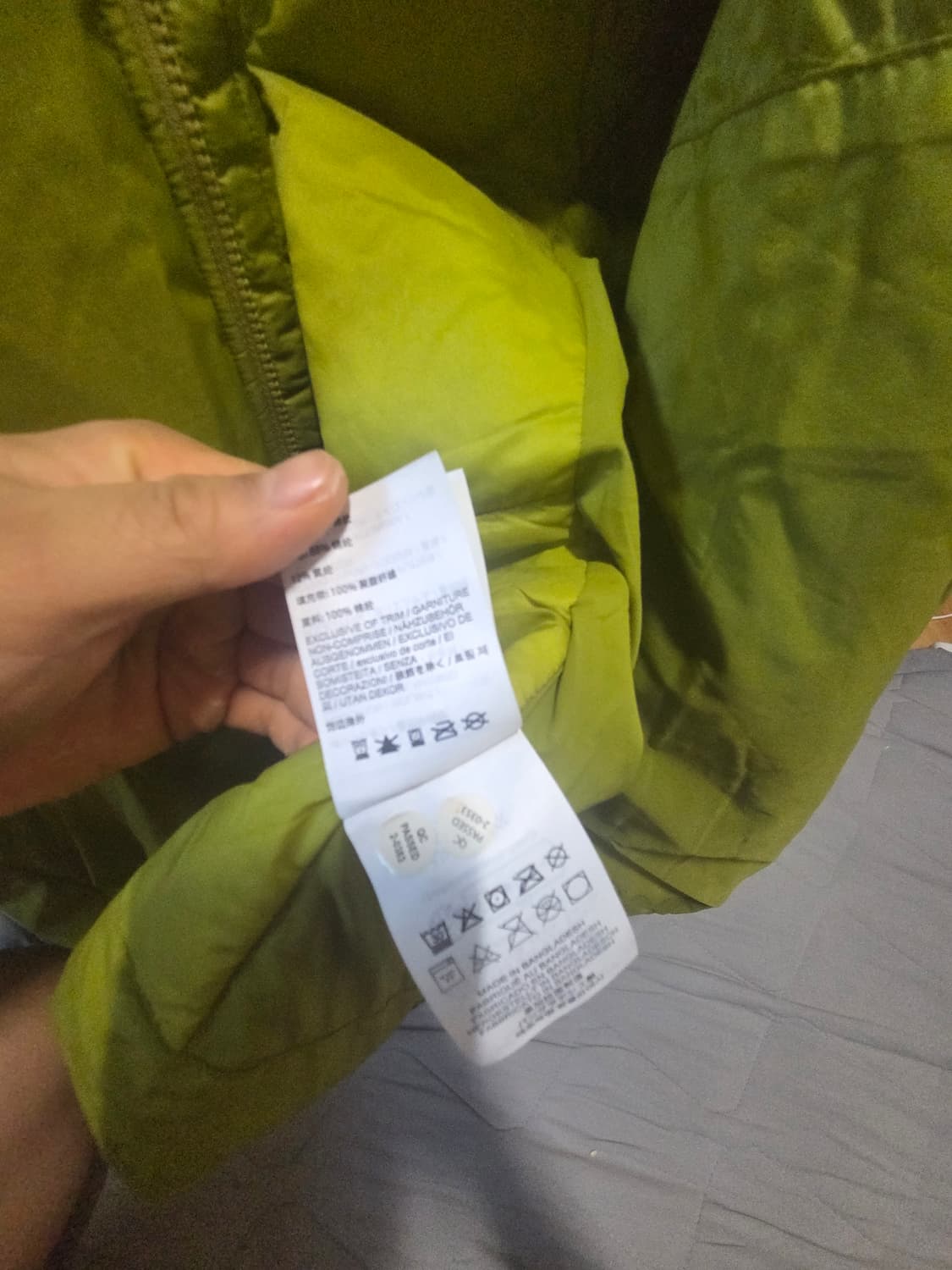 아크테릭스 아톰sv 2xl 상품이미지4