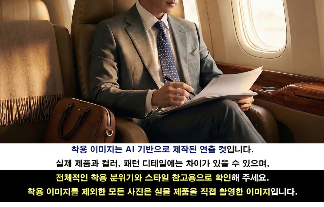 페라가모 실크 네이비 도토리 패턴 넥타이 8.7cm A~B등급 E763 상품이미지3