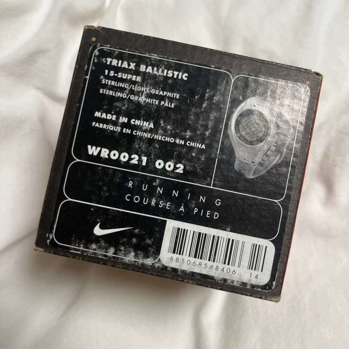 나이키 트라이엑스 상품이미지4