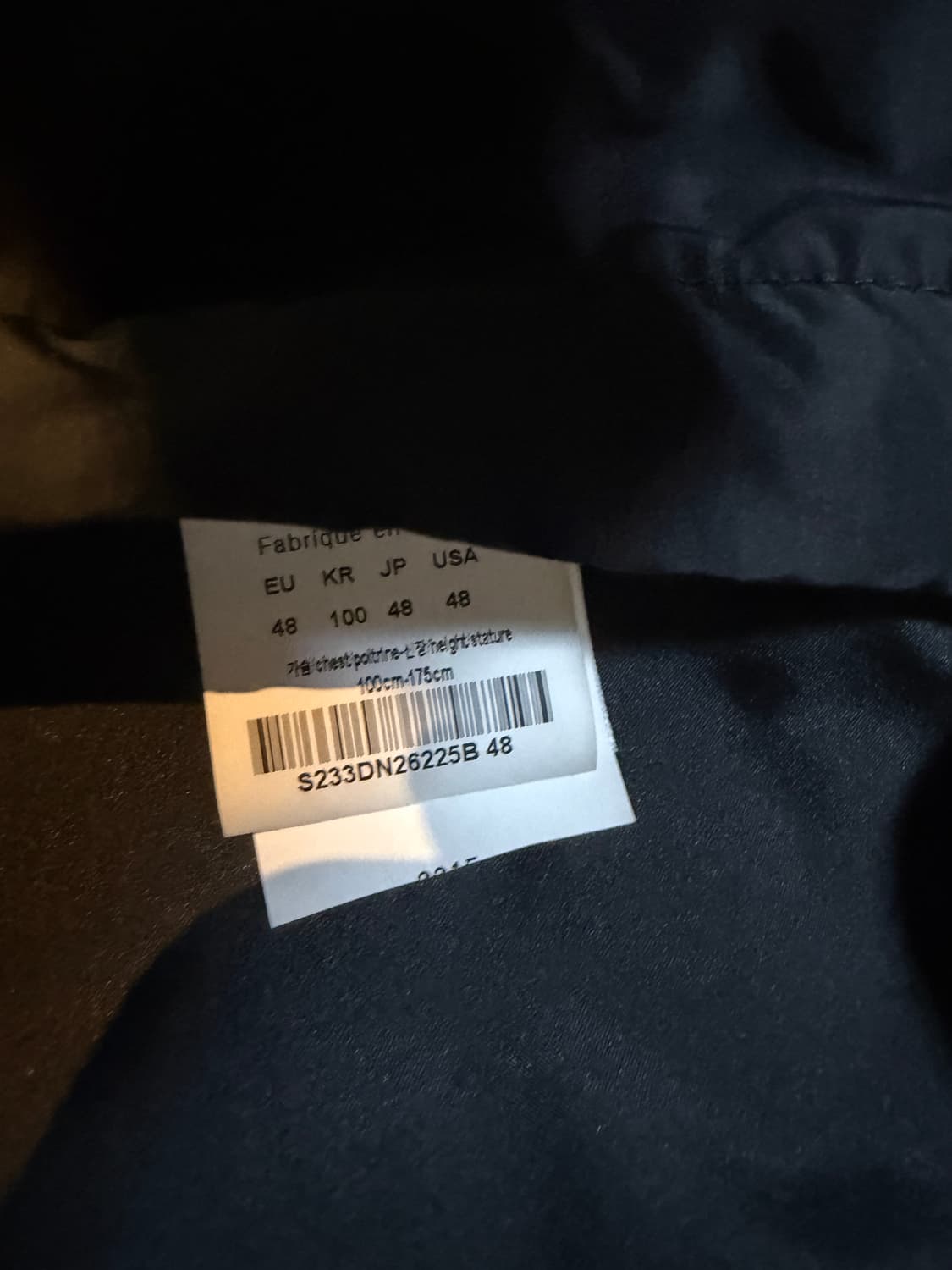 솔리드옴므 23FW 138 쉘파카 레이어드 패딩 48 상품이미지4