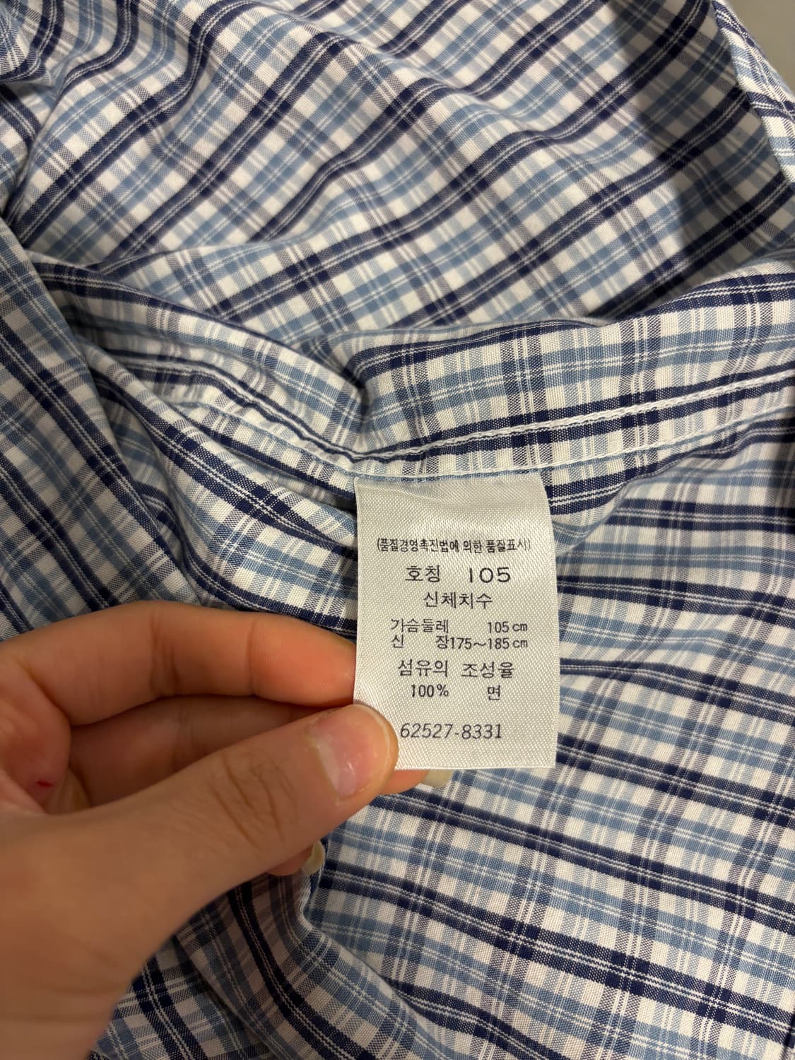 리바이스 반팔셔츠 상품이미지8