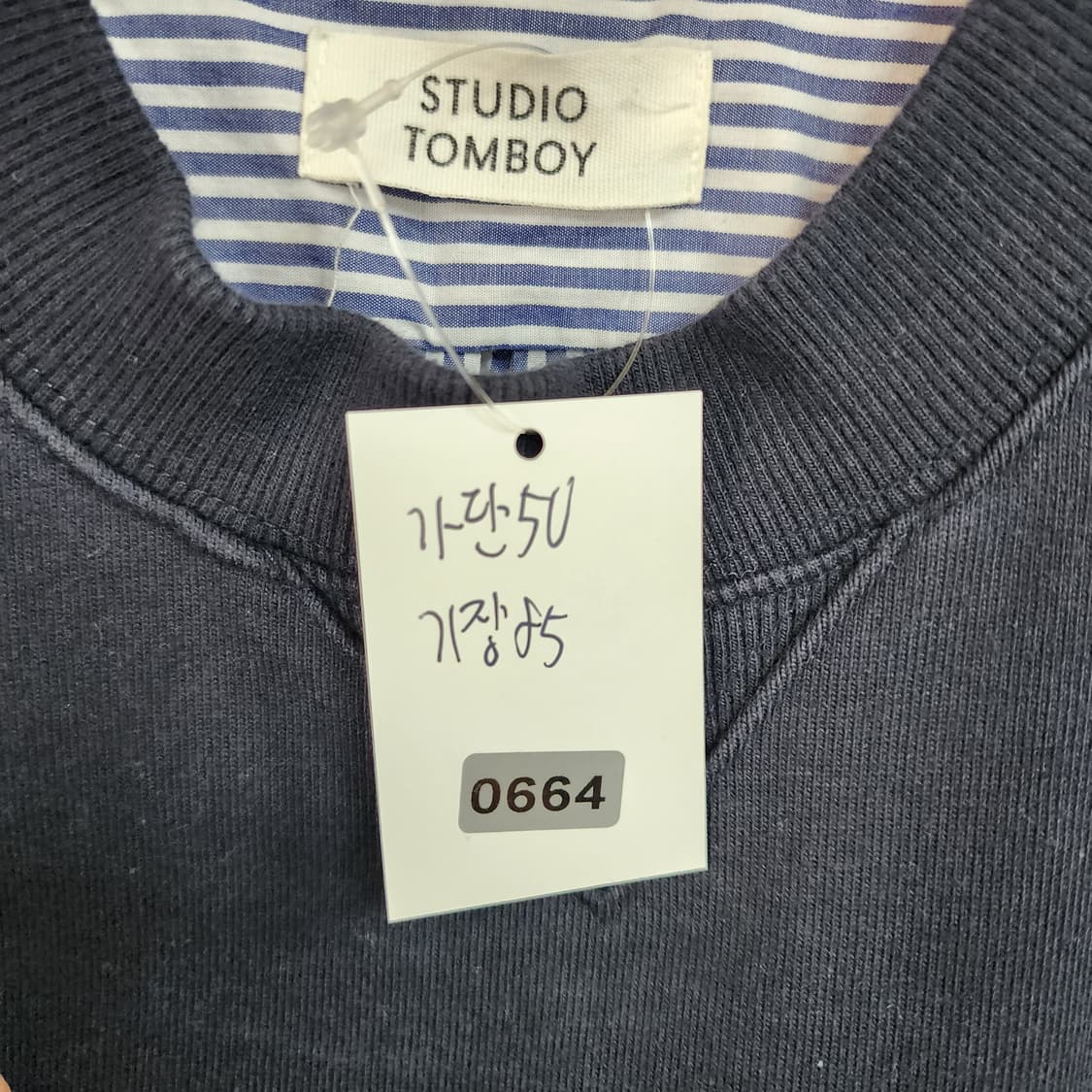 스튜디오 톰보이 롱 맨투맨 원피스 상품이미지6