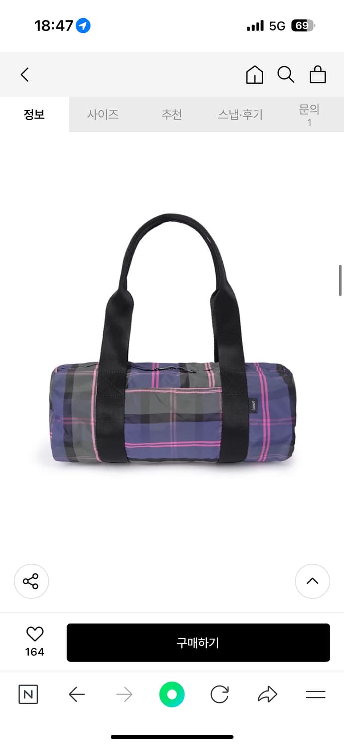 바니쉬먼트 체크 더플백 Check duffle bag_navy 상품이미지1