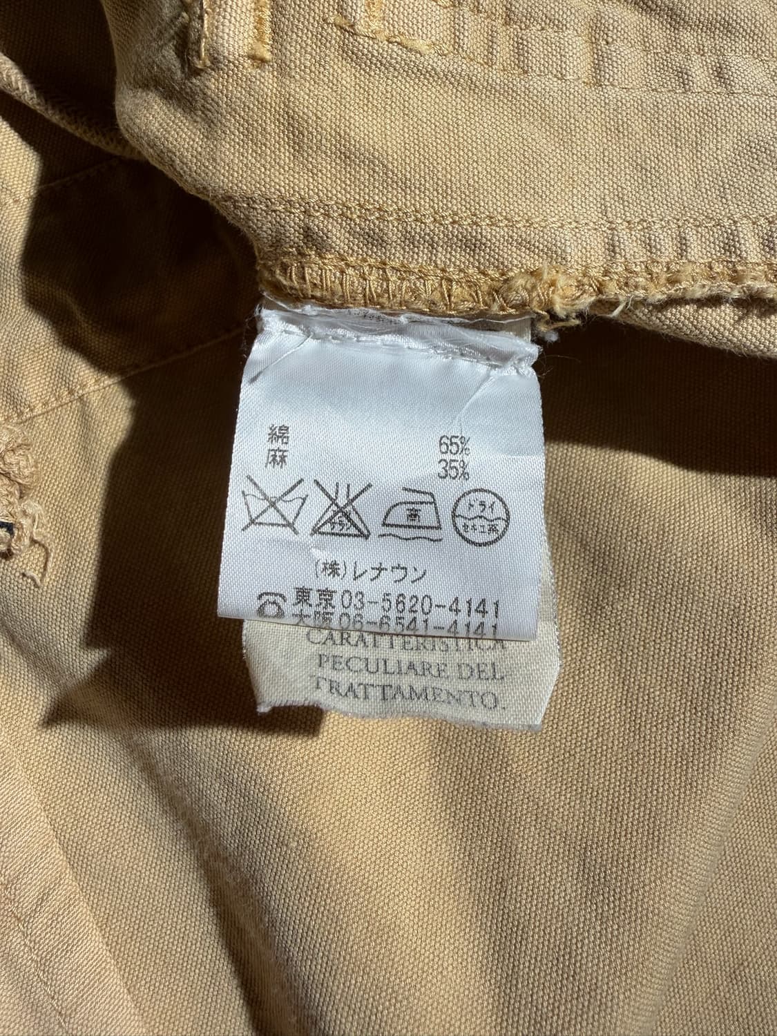 HENRY COTTONS 자켓 상품이미지9