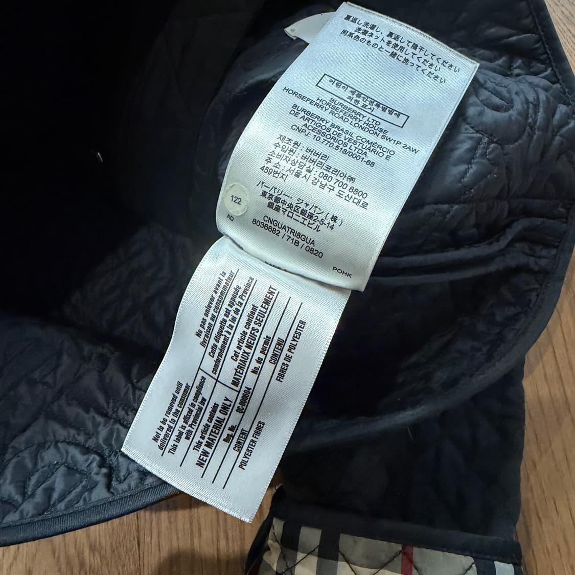 버버리 키즈 모노그램 퀼팅 패널 자켓 상품이미지4