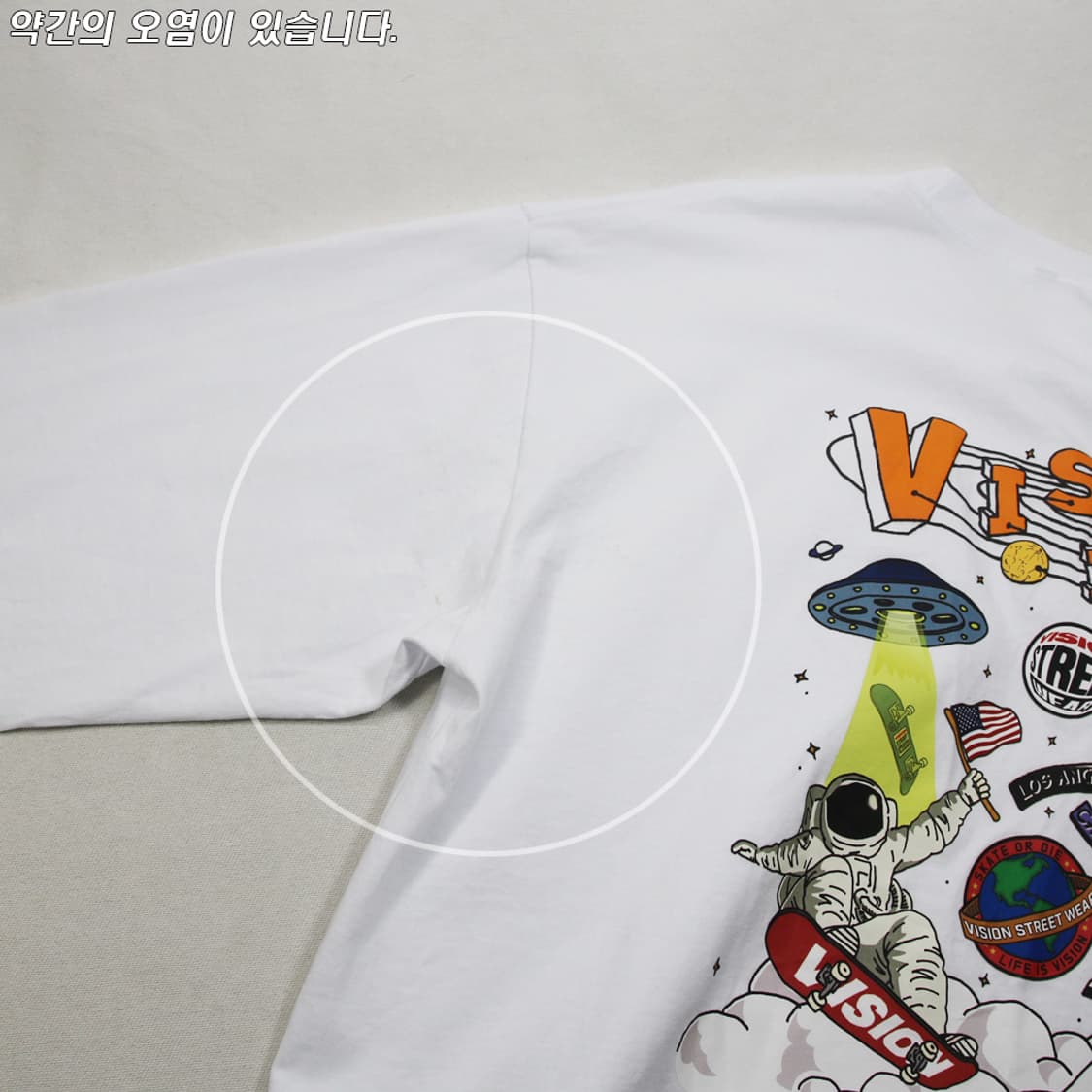 (착용컷) VISION STREET WEAR 롱 슬리브 (남성용 108) 상품이미지9