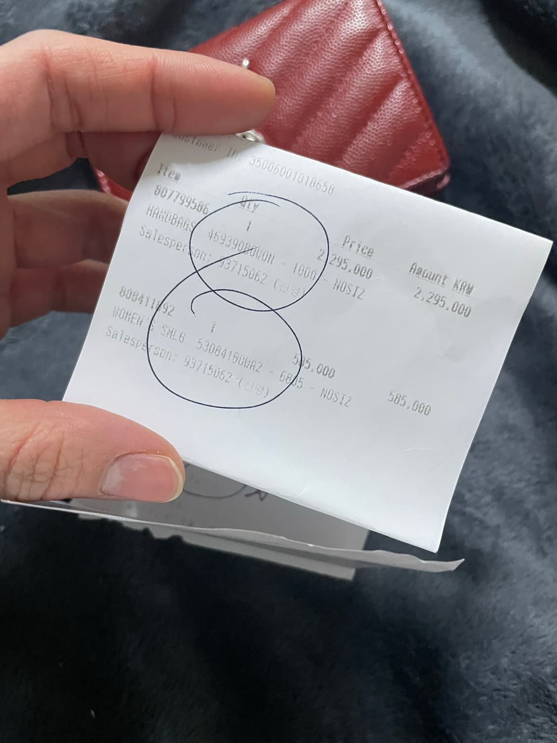 생로랑 지갑  상품이미지4