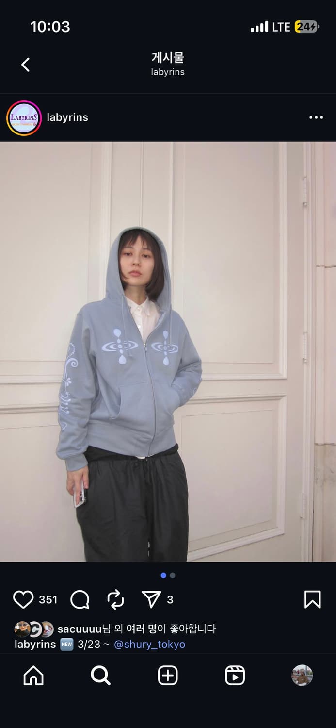 labyrins botanical hoodie 상품이미지2