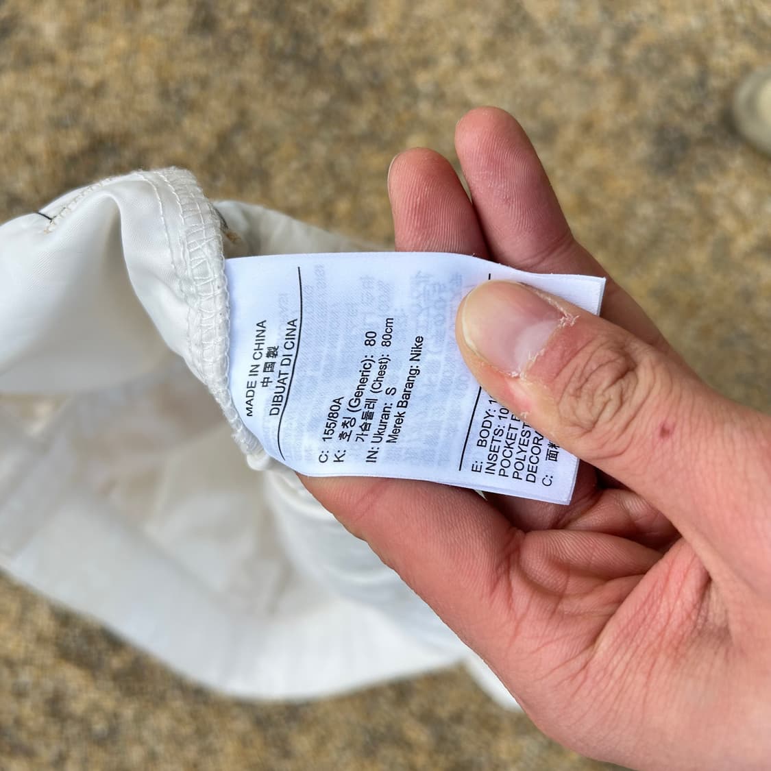 나이키(NIKE) 빅스우시 화이트 우븐 트랙탑 바람막이 상품이미지6