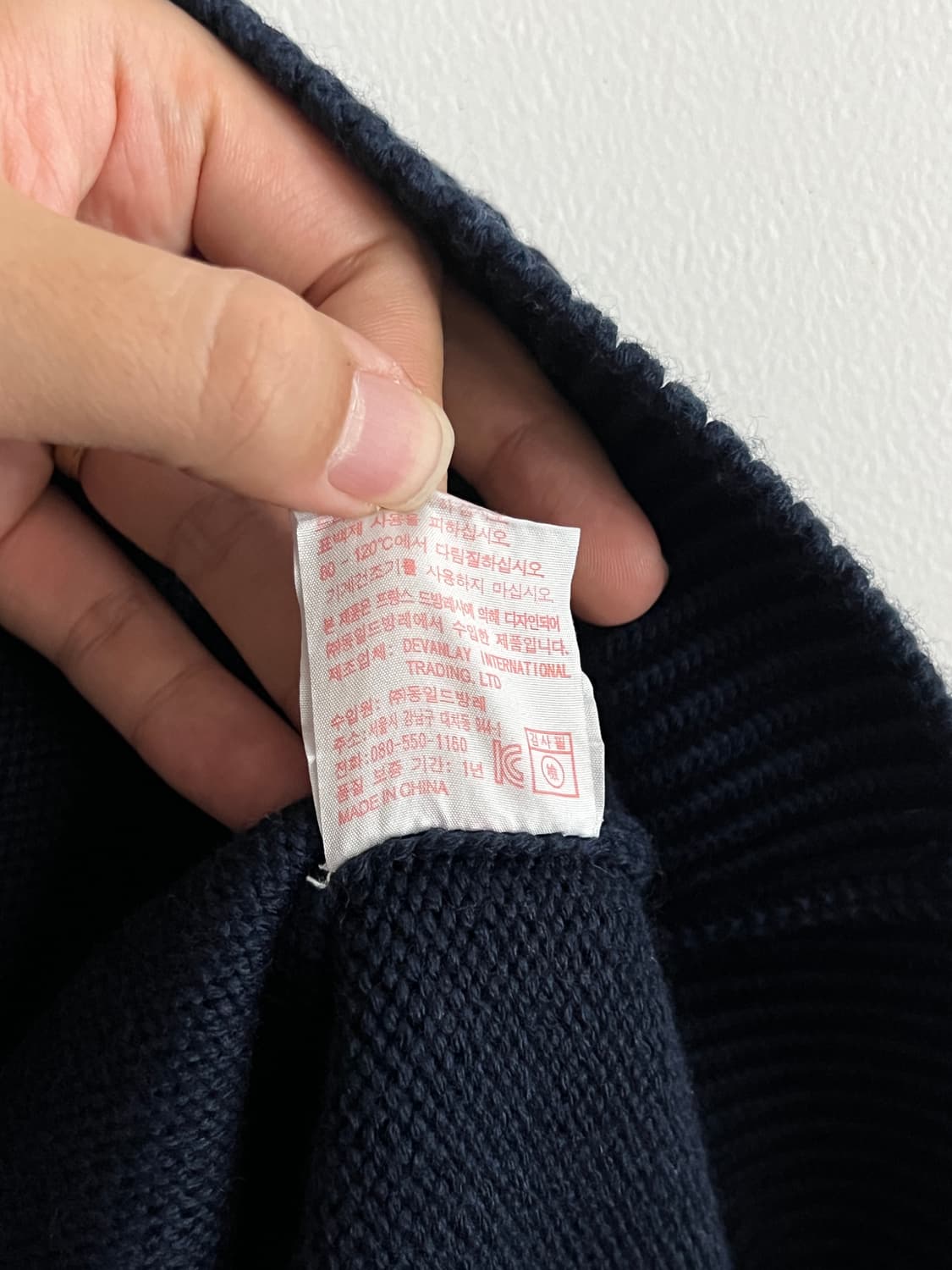 라코스테 울 혼방 크리켓 니트 4 상품이미지6