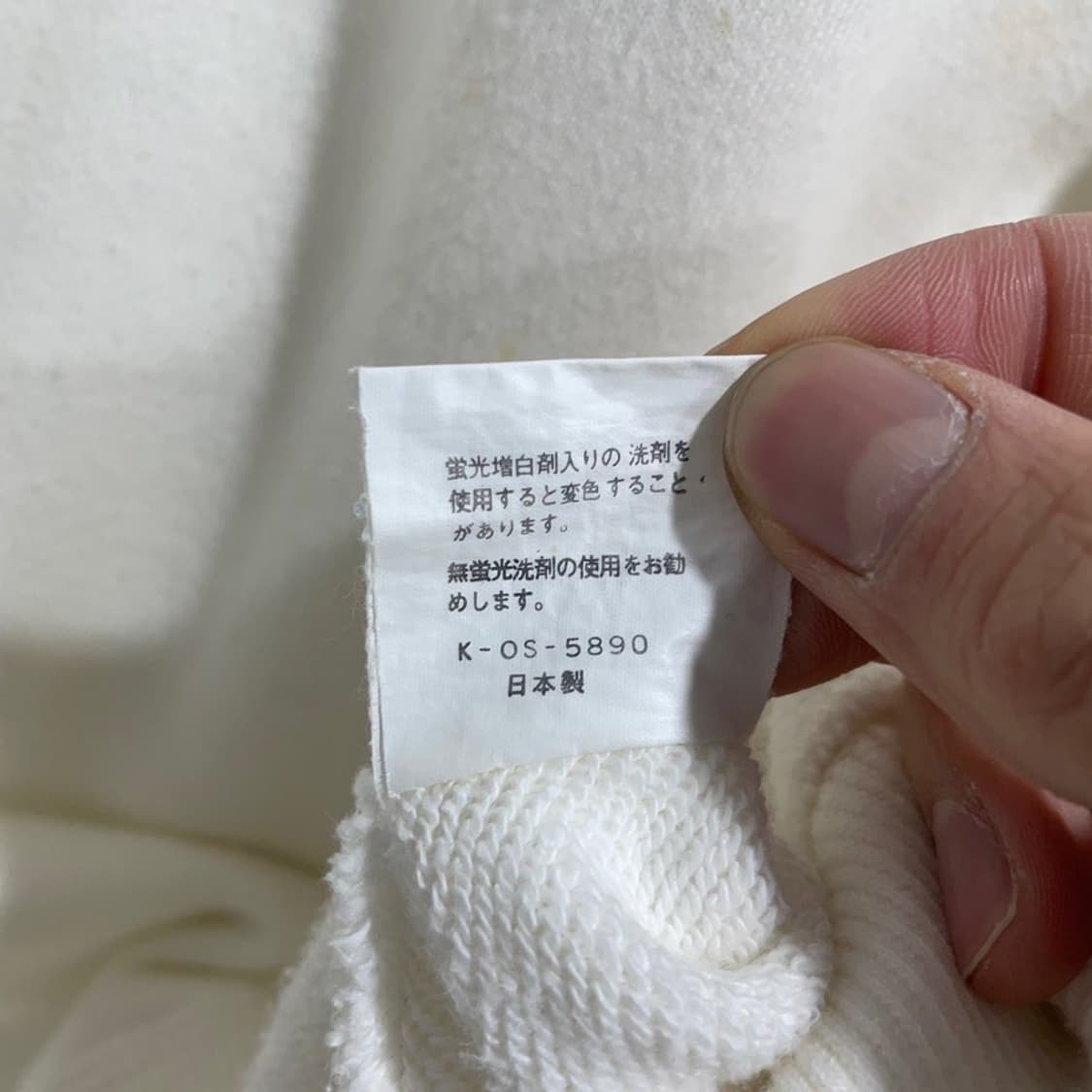 겐조 백프린팅 맨투맨 상품이미지7