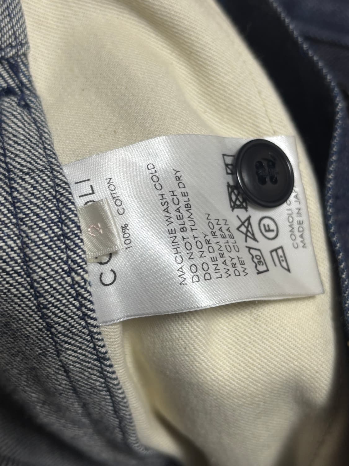 코모리 데님 오버팬츠 2사이즈 상품이미지10