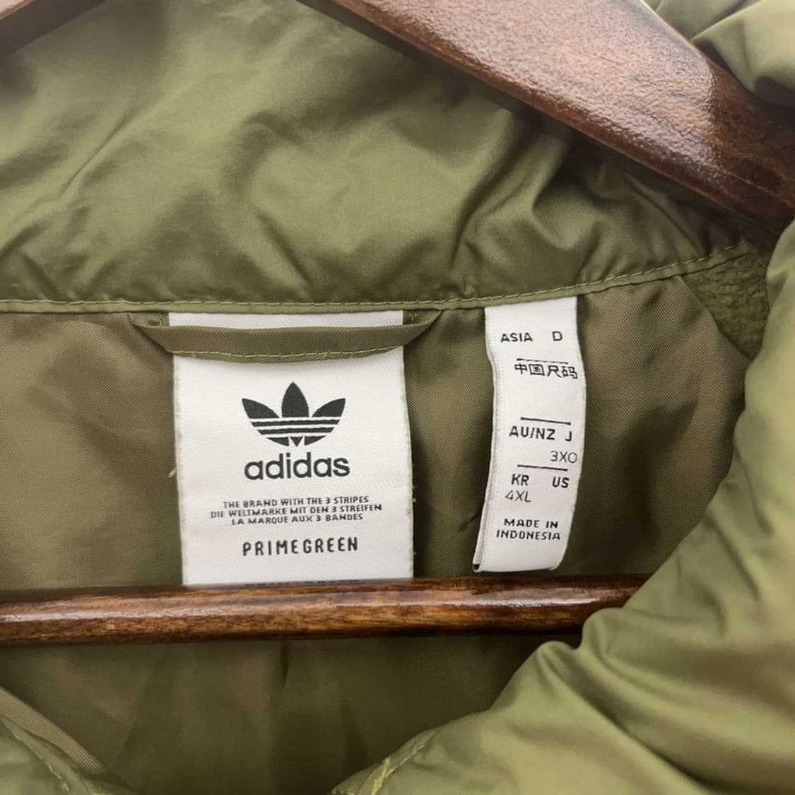 아디다스 유로파 말차카키 깔깔이 반집업 누빔 아노락 4XL C08620 상품이미지5