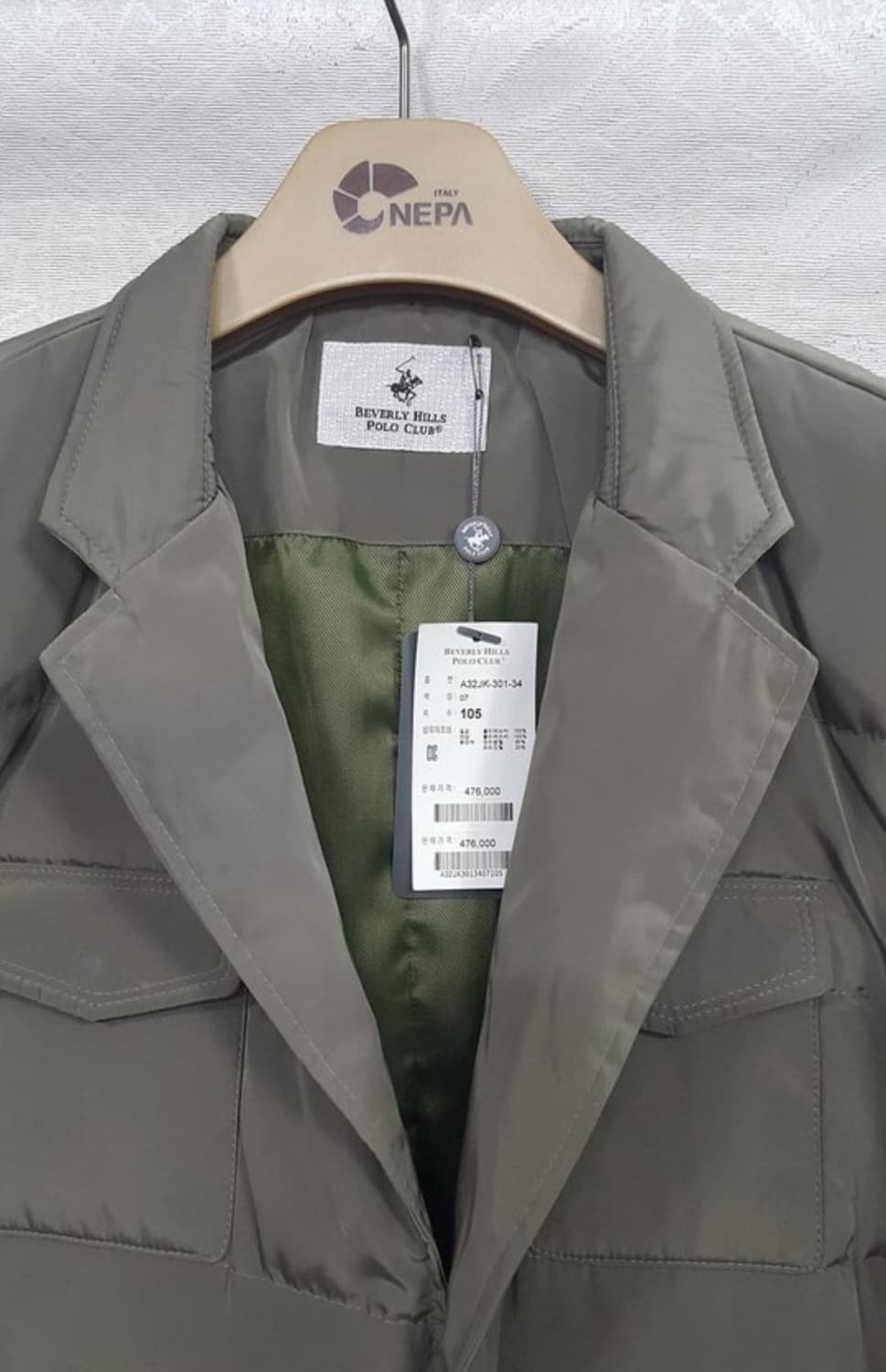 비버리힐즈 다운 블레이져
 상품이미지2