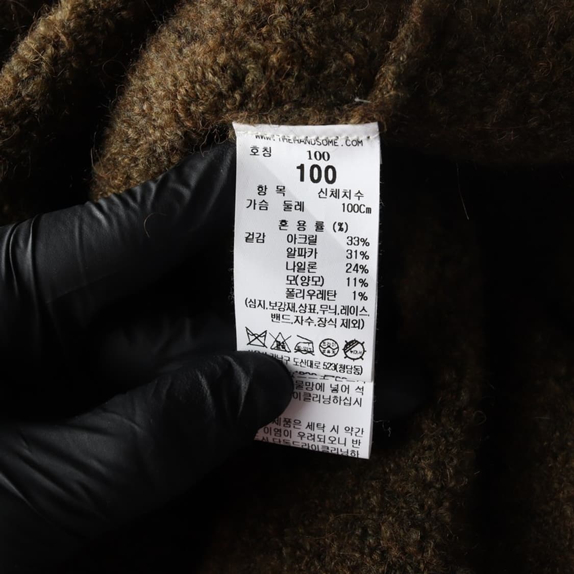 시스템 알파카 가디건 L 상품이미지6