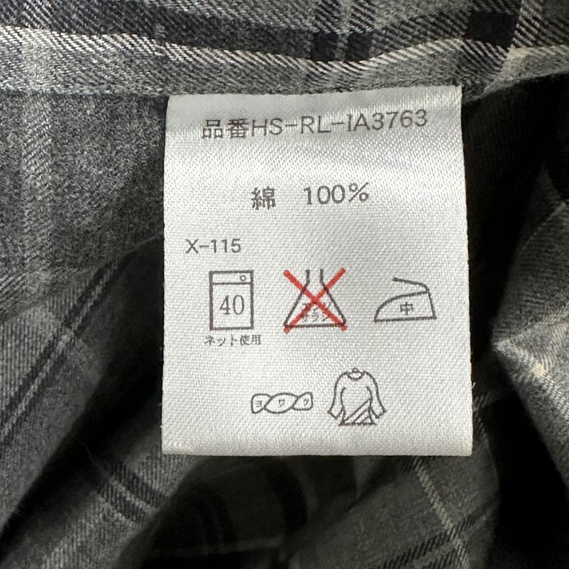 폴로 랄프로렌 재팬 블레이크 코튼 플란넬 체크셔츠 L 상품이미지6