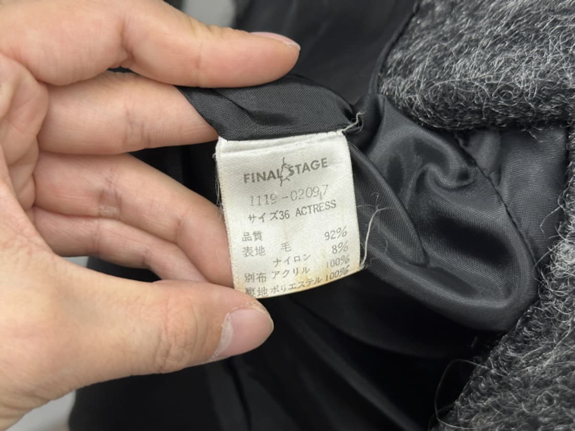 FINAL STAGE (M) 상품이미지9